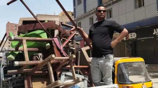 المحافظات