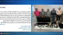 حوادث