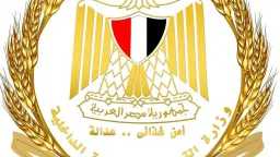 وزير التموين يُعلن استمرار ضخ...