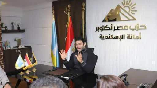 ”مصر أكتوبر” بالإسكندرية يواصل دعم...