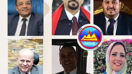 عمرو فتحي وأعضاء مجلس إدارة...