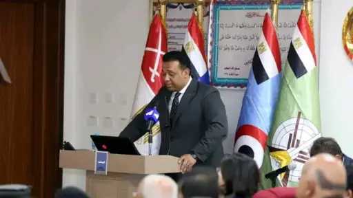 الدكتور محمد كمال حسن يحصل...
