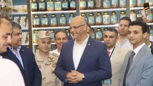 المحافظات