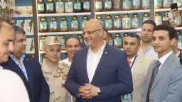المحافظات