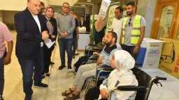 المحافظات