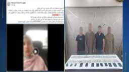 حوادث