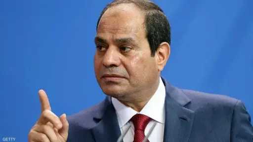 اخبار مصر