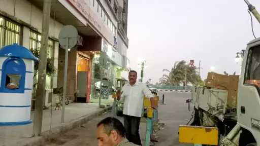 المحافظات