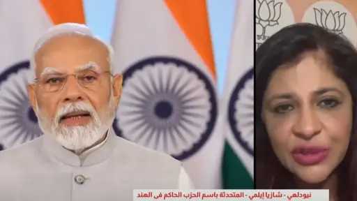 شئون عالمية