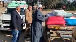 المحافظات