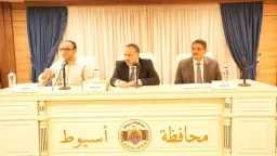 المحافظات