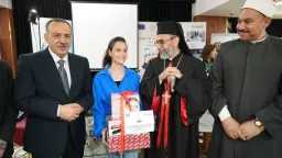 المحافظات