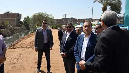 اخبار مصر