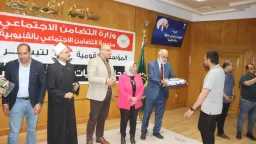 المحافظات