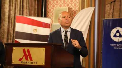 اخبار مصر