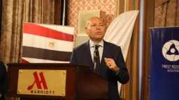 اخبار مصر