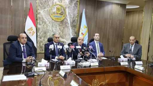 اخبار مصر