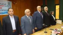 المحافظات