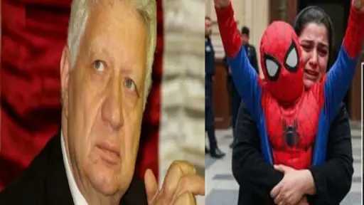حوادث