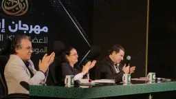 المحافظات