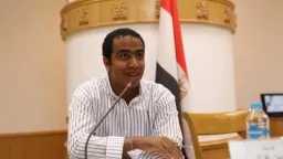 اخبار مصر