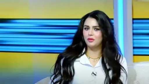 فن