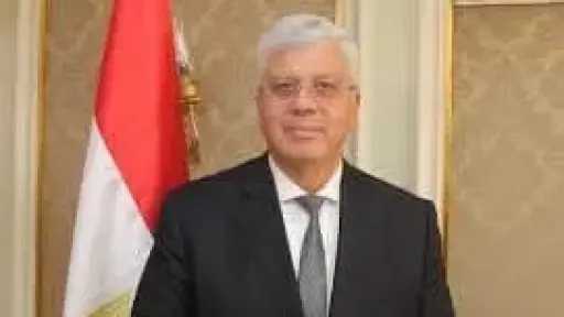 التعليم