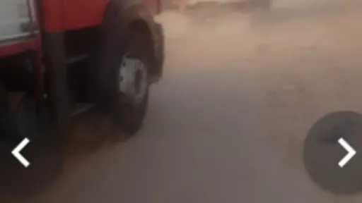 حوادث
