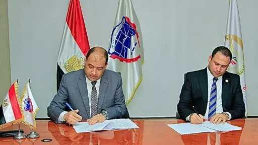 الجمهورية الجديدة للتنمية توقع بروتوكول...