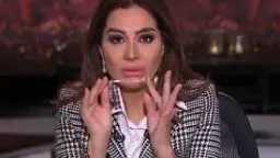 فن
