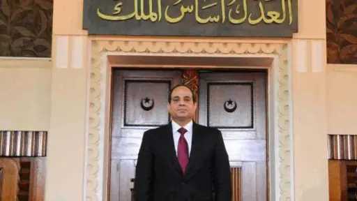 السوشيال