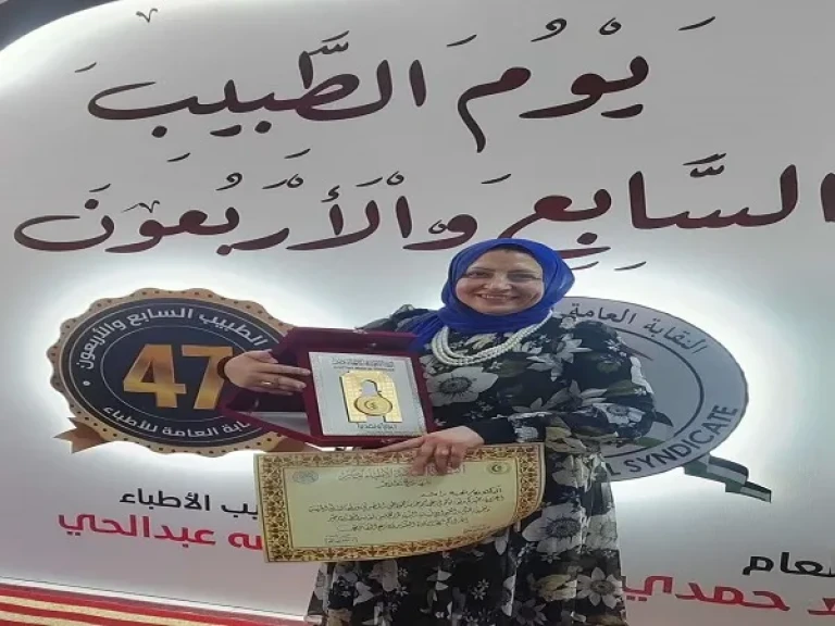 نقابة الاطباء