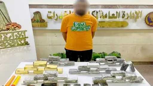 امن مصر
