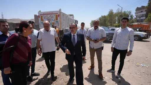 المحافظات
