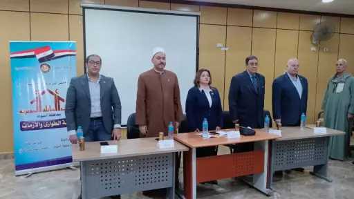 المحافظات