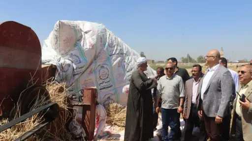 المحافظات