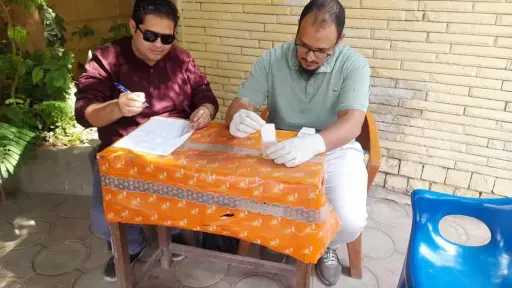 المحافظات