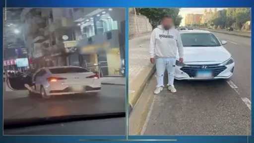 القبض على المتهم  بقيادة...