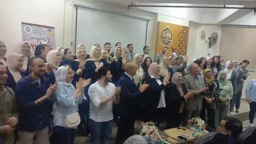 التعليم