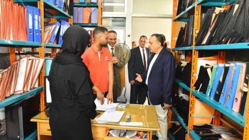 المحافظات