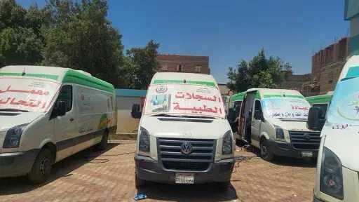 المحافظات