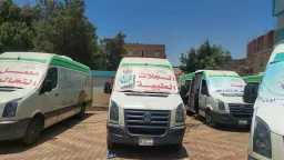 المحافظات