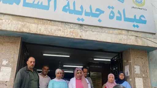 المحافظات