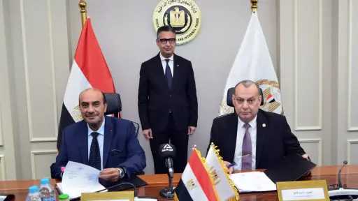 اخبار مصر