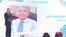 المحافظات