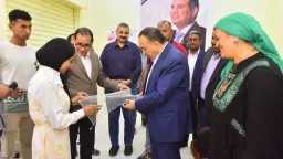 المحافظات