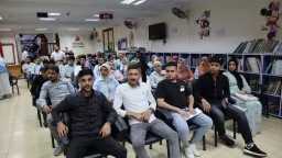 المحافظات
