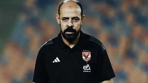 رياضة