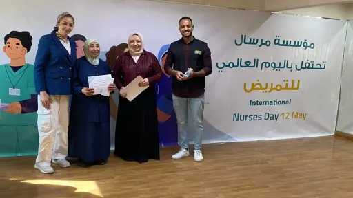 اخبار مصر