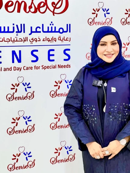 الدكتورة نادية الصايغ